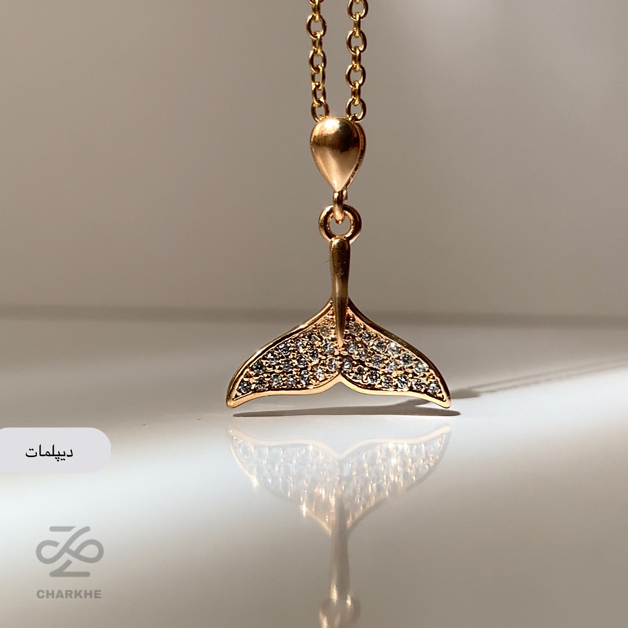 گردنبند وال