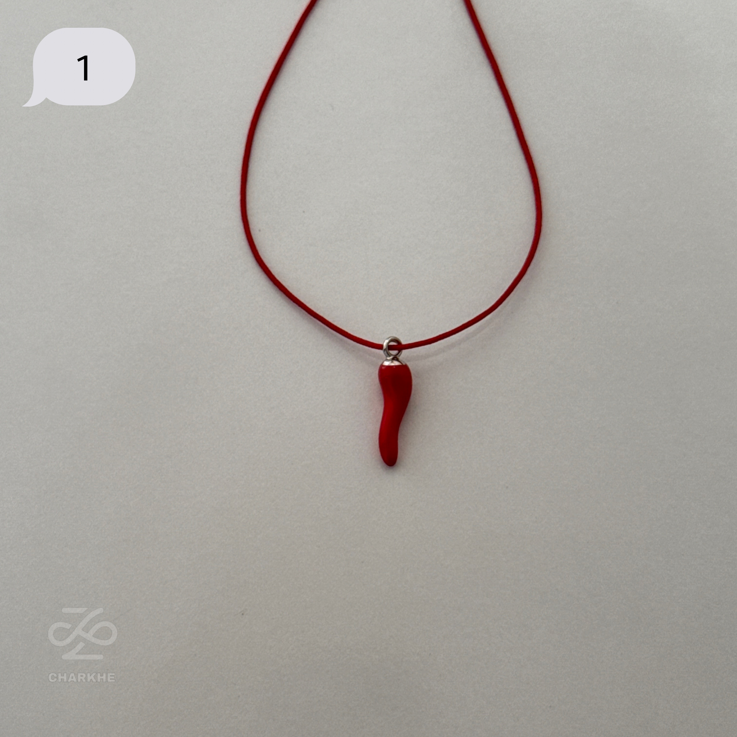 گردنبند فلفل