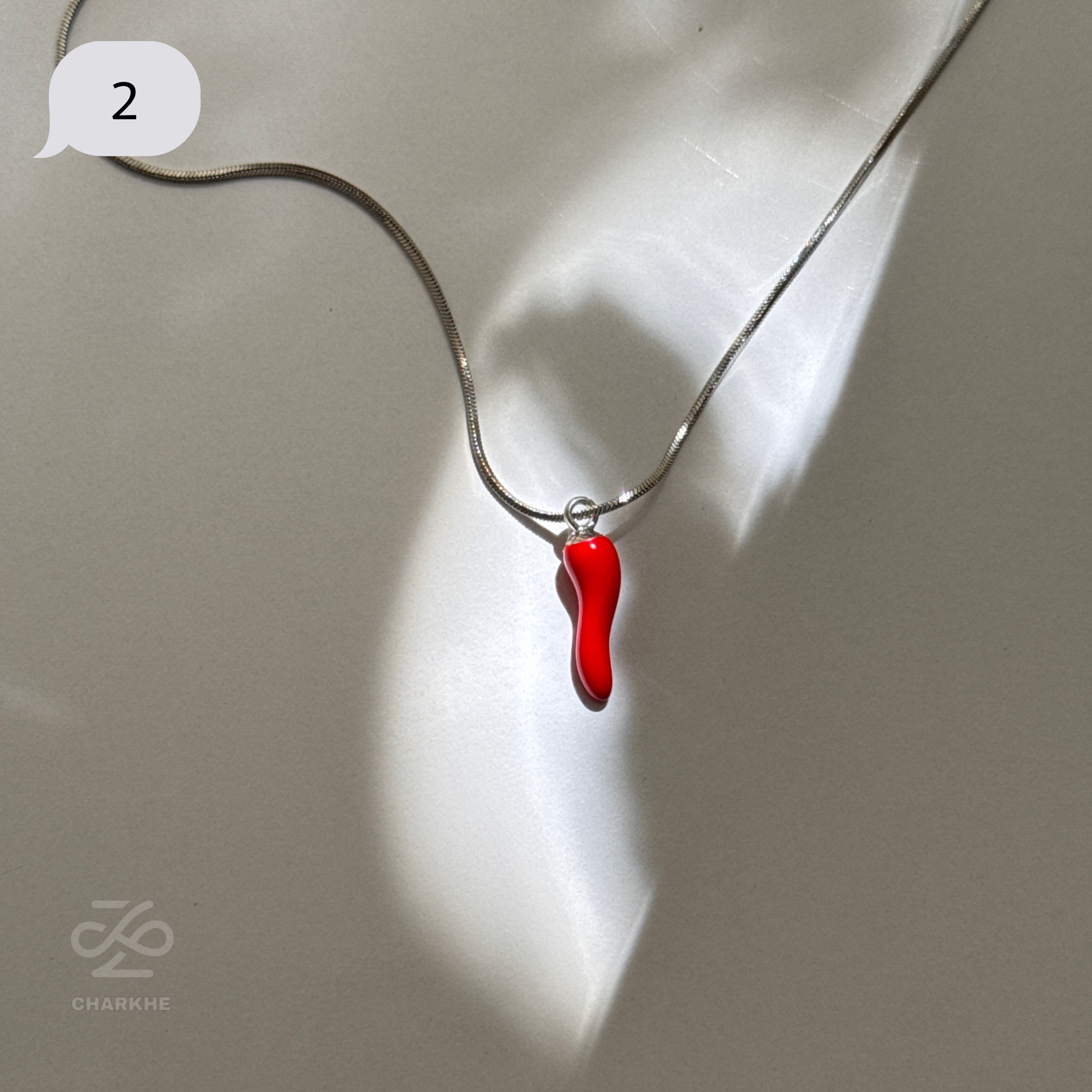 گردنبند فلفل