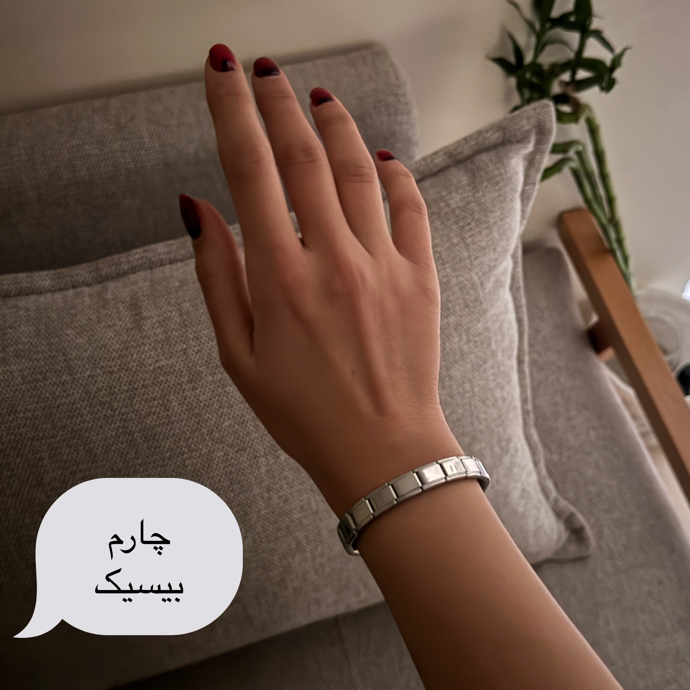 چارم ایتالیایی